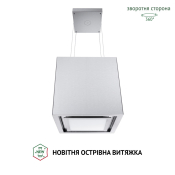 Витяжка Perfelli CSE 4685 I 1000 LED Витяжка Perfelli CSE 4685 I 1000 LED