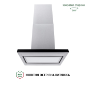 Витяжка Perfelli CTS 9625 I 1000 LED Витяжка Perfelli CTS 9625 I 1000 LED