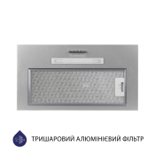 Витяжка повновбудована Minola HBI 5323 GR 800 LED Витяжка повновбудована Minola HBI 5323 GR 800 LED