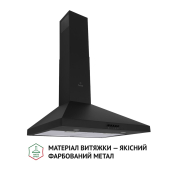 Вытяжка Perfelli K 6402 850 LED