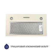 Витяжка повновбудована Minola HBI 5327 IV 800 LED Витяжка повновбудована Minola HBI 5327 IV 800 LED