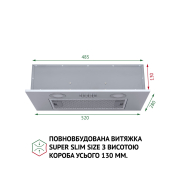 Витяжка повно вбудована Perfelli BI 5252 I 700 LED Витяжка повно вбудована Perfelli BI 5252 I 700 LED