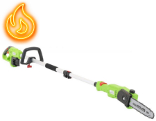 Висоторіз акумуляторний 4garden APW2522