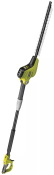 Висоторіз Ryobi RPT4545E (5133002226) Висоторіз Ryobi RPT4545E (5133002226)
