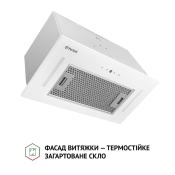 Повновбудована витяжка Perfelli BIS 5684 WH 1000 LED Повновбудована витяжка Perfelli BIS 5684 WH 1000 LED
