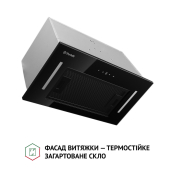 Полновстраиваемая вытяжка Perfelli BIS 5684 BL 1000 LED Полновстраиваемая вытяжка Perfelli BIS 5684 BL 1000 LED