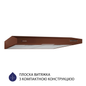 Витяжка пласка Minola HPL 613 BR Витяжка пласка Minola HPL 613 BR