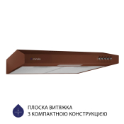 Витяжка пласка Minola HPL 513 BR Витяжка пласка Minola HPL 513 BR