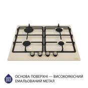 Варильна поверхня Minola MGM 614204 IV Варильна поверхня Minola MGM 614204 IV