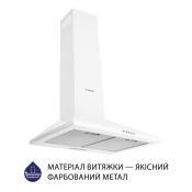 Вытяжка купольная Minola HK 6614 WH 1000 LED