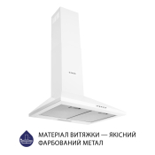 Вытяжка купольная Minola HK 5214 WH 700 LED