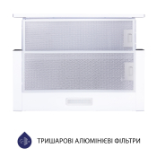 Витяжка Minola HTL 5614 WH 1000 LED Витяжка Minola HTL 5614 WH 1000 LED