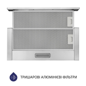 Витяжка Minola HTL 5614 I 1000 LED Витяжка Minola HTL 5614 I 1000 LED