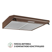 Витяжка плоска Perfelli PL 6144 Dark BR LED Витяжка плоска Perfelli PL 6144 Dark BR LED