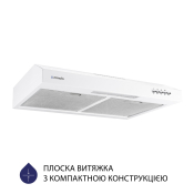Витяжка плоска Minola HPL 512 WH Витяжка плоска Minola HPL 512 WH