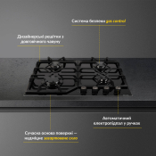 Варильна поверхня WEILOR GG 604 BL Варильна поверхня WEILOR GG 604 BL