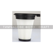 HEPA-фильтр для аккумуляторных пылесосов Ardesto HF-DH92 HEPA-фильтр для аккумуляторных пылесосов Ardesto HF-DH92