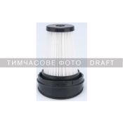 HEPA-фильтр для аккумуляторных пылесосов Ardesto HF-XS90 HEPA-фильтр для аккумуляторных пылесосов Ardesto HF-XS90