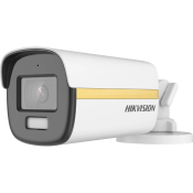 Камера видеонаблюдения HIKVISION DS-2CE12DF3T-FS (3.6 мм) Камера видеонаблюдения HIKVISION DS-2CE12DF3T-FS (3.6 мм)