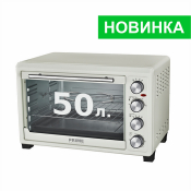 Електрична піч Prime Technics PEO 5089 BE Електрична піч Prime Technics PEO 5089 BE