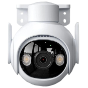 IP-камера видеонаблюдения IMOU Cruiser 2 IPC-GS7EP-5M0WE IP-камера видеонаблюдения IMOU Cruiser 2 IPC-GS7EP-5M0WE