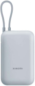 Зовнішній акумулятор (павербанк) Xiaomi 10000mAh 22.5W Integrated Cable Blue BHR9073GL Зовнішній акумулятор (павербанк) Xiaomi 10000mAh 22.5W Integrated Cable Blue BHR9073GL