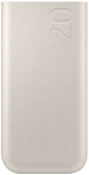 Універсальна мобільна батарея Samsung Battery Pack 45W 20000mAh Beige (EB-P4520XUEGEU) Універсальна мобільна батарея Samsung Battery Pack 45W 20000mAh Beige (EB-P4520XUEGEU)