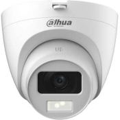 HDCVI камера Dahua DH-HAC-HDW1500CLQP-IL-A (2.8мм) HDCVI камера Dahua DH-HAC-HDW1500CLQP-IL-A (2.8мм)