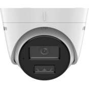 IP камера Hikvision DS-2CD1343G2-LIUF (2.8мм) IP камера Hikvision DS-2CD1343G2-LIUF (2.8мм)