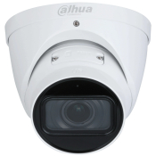 Відеокамера Dahua DH-IPC-HDW3441T-ZS-S2 4МП (2.7 - 13.5 мм) Відеокамера Dahua DH-IPC-HDW3441T-ZS-S2 4МП (2.7 - 13.5 мм)