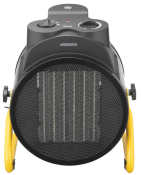 Тепловая пушка электрическая Ardesto IFH-05B