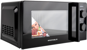 Мікрохвильова піч Grunhelm 20MX708-B
