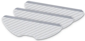 Набор аксессуаров для робота-пылесоса TP-Link Tapo RVA300