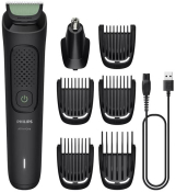 Триммер универсальный Philips MG3920/15