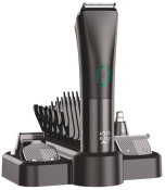 Тример набір Grunhelm GHC05UB