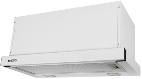 Вытяжка телескопическая Ventolux GARDA 60 WH (1100) LED