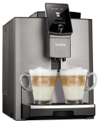 Кофемашина автоматическая Nivona CafeRomatica 1040 (NICR 1040)