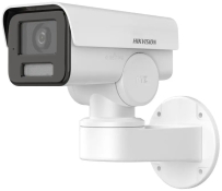 IP-камера відеоспостереження HIKVISION DS-2CD1P43G2-IUF (2.8 мм)