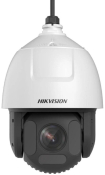 IP-камера відеоспостереження HIKVISION DS-2DF7C445IXR-AEL(T5)