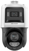 IP-камера видеонаблюдения HIKVISION DS-2SE4C425MWG-E/14(F0) 2.8+4.8-120mm