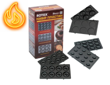 Набір пластин для бутербродниці Rotex RSMA20-A