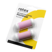 Ролики для електропемзи Rotex RHC520-P Ролики для електропемзи Rotex RHC520-P