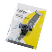 Сменное лезвие к триммеру ROTEX RHC290-S BroBlade Сменное лезвие к триммеру ROTEX RHC290-S BroBlade