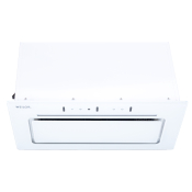 Витяжка повновбудована WEILOR PBSR 62651 WH 1300 FULL Motion Витяжка повновбудована WEILOR PBSR 62651 WH 1300 FULL Motion