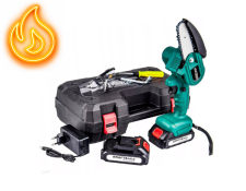 Мини-пила аккумуляторная Kraft&Dele KD10622