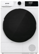 Сушильная машина Beko B5T68243 Сушильная машина Beko B5T68243