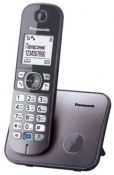 Радіотелефон DECT Panasonic KX-TG6811UAM, Metallic Радіотелефон DECT Panasonic KX-TG6811UAM, Metallic