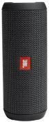 Акустична система JBL Flip Essential Акустична система JBL Flip Essential