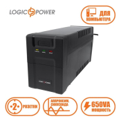 ДБЖ LogicPower U650VA-P, Lin.int. (2436) ДБЖ LogicPower U650VA-P, Lin.int. (2436)