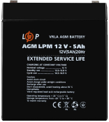 Акумуляторна батарея LogicPower AGM LPM 12V-5Ah Акумуляторна батарея LogicPower AGM LPM 12V-5Ah